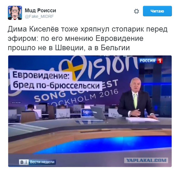 Жертвы ЕГЭ на первом канале