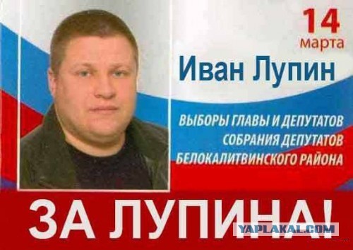 Депутаты собираются лишить «нелояльных» россиян гражданства