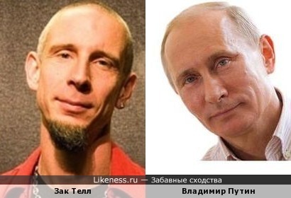 Шоу двойников