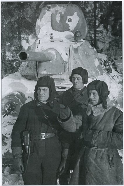 Наши.