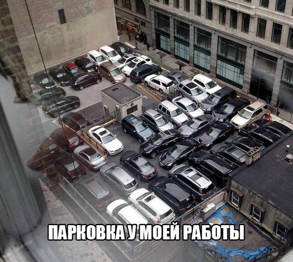Подборка интересных и смешных картинок