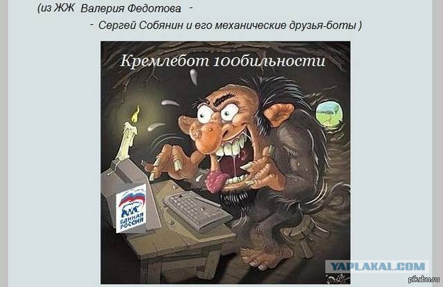 Медведев выдвинул Вячеслава Володина и Рамзана Кадырова в депутаты Госдумы