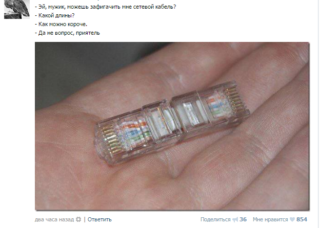 Ужасы и приколы из соцсетей 18+