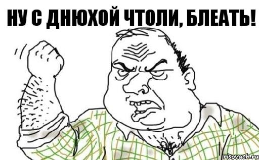 Wargaming 40