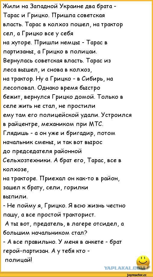 Янукович: моя главная ошибка - решение не вводить военное положение на Украине