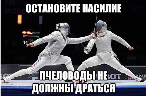Предпраздничный маразм на предстоящую неделю