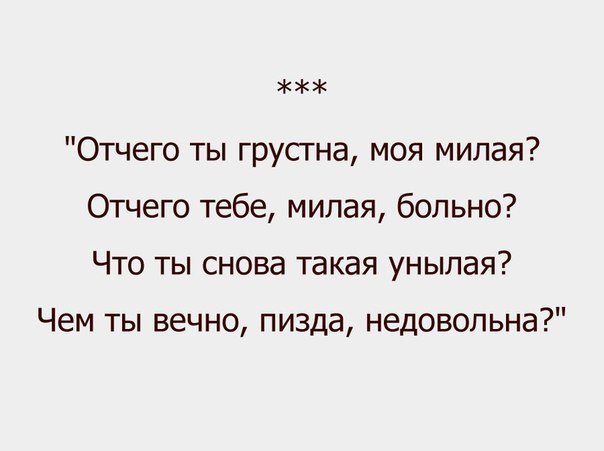 Беседы о жизни, сиськах и тернистом пути бухадо