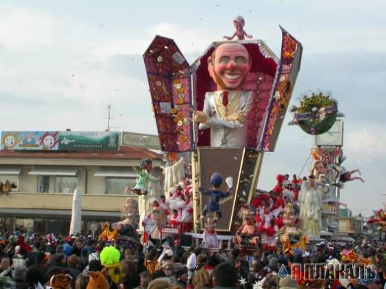 Виаредджио