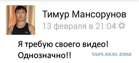 Поездка в Киев на машине с рус номерами