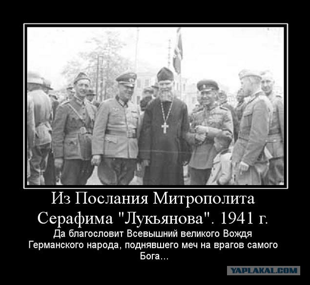 В РПЦ предложили «Бессмертному полку» прекратить бесконечно выезжать за счет победы в ВОВ