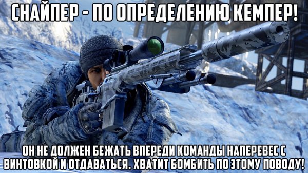 Околоигровой юмор ver. 0.03