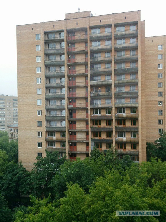 Недвижимость в Москве