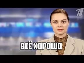 Сожгли автомашину Юлии Латыниной