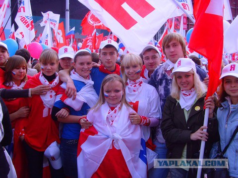 Пошел нахер мальчик! (с)