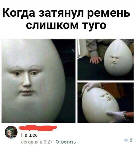 Всякая всячина