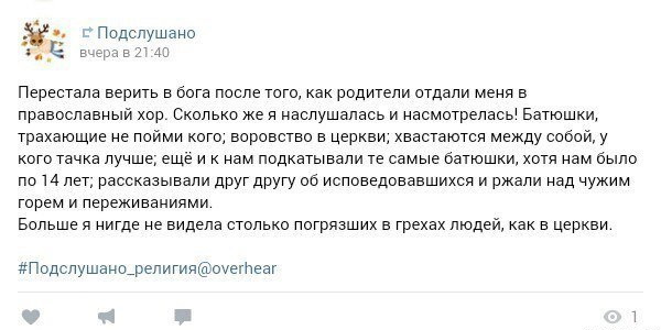 Просто юмор 15