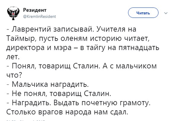 Подборка...