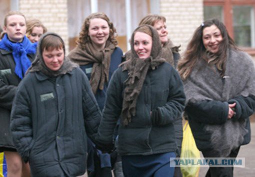 «У меня всё круто»: Хабаровская живодерка вышла в колонии замуж и похвасталась фото