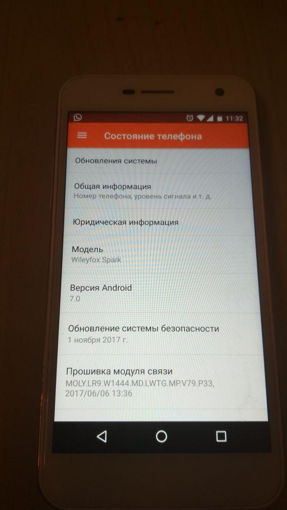 А давайте меняться ?
