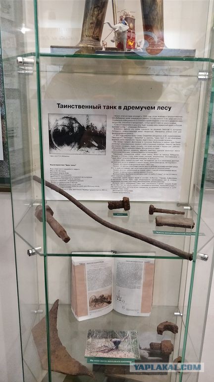 Музей истории танка Т-34