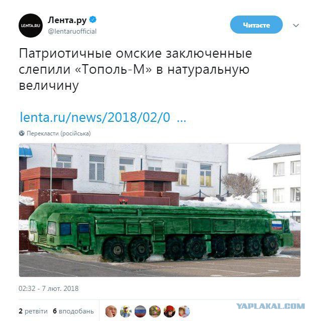 Приколы из инета на тему запуска Falcon Heavy