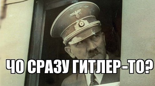 «Я не уберу этот флаг. Это флаг моей нации. Величайшей в мире»