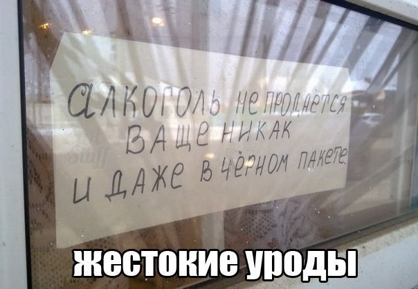 Давайте мозг уже отдохнёт, хорошо?