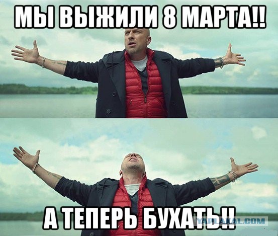 Ныряем в омут с головой!