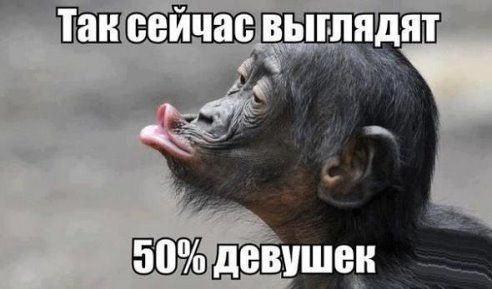 Разочарование
