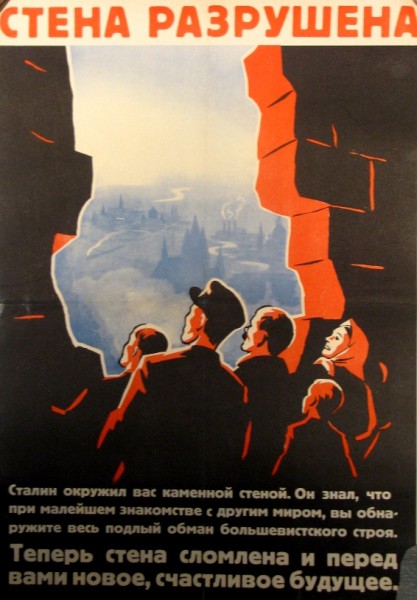 Выбрав Путина, русские выбрали войну...