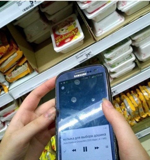 Бюджетно и вкусно. Этот пост вызовет гастрономический оргазм.