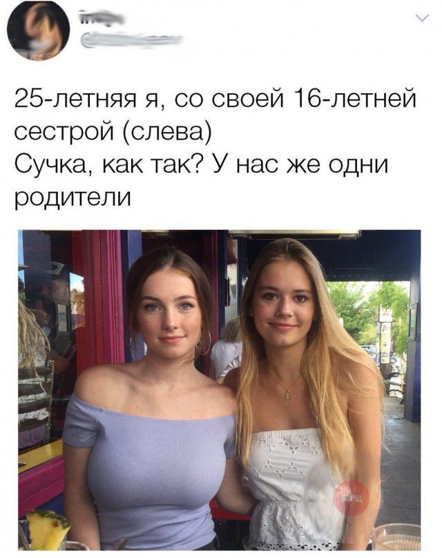 Картинок всяких разных