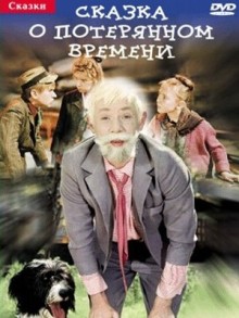 Пожилой волгоградец затмил славу "танцующего миллионера"
