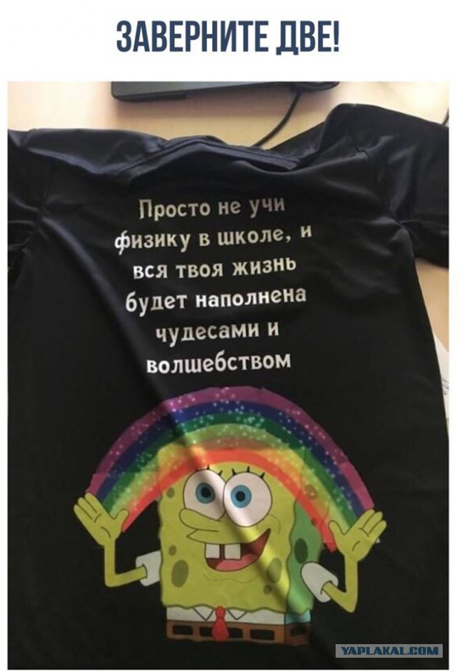 Вольфрам - металлический волчара