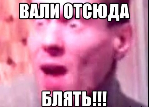 Актер Панин назвал россиян "скудоумными" и пообещал покинуть страну