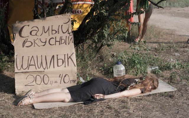 Скотсети и прочие интернеты 24.09.18
