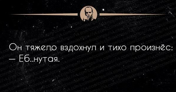 Я знаю, что вы делаете! Картинки смотрите!