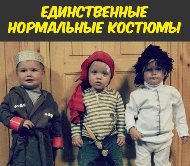 Новогодние приколы 2019