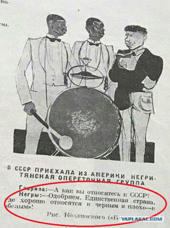 Интересные исторические картинки