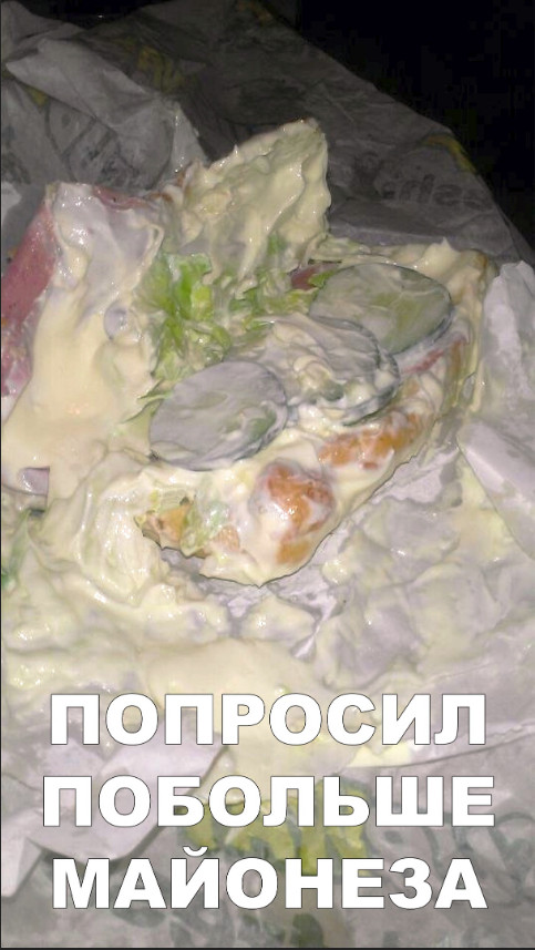 Нестандартный юмор