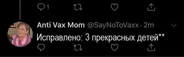 Мать 5-х прекрасных детей