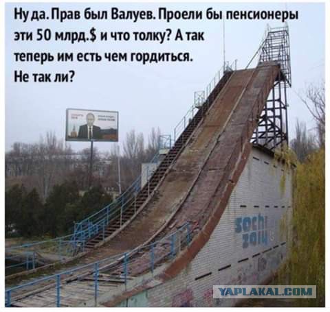 Депутат Госдумы Николай Валуев рассказал о борьбе со смертельным заболеванием