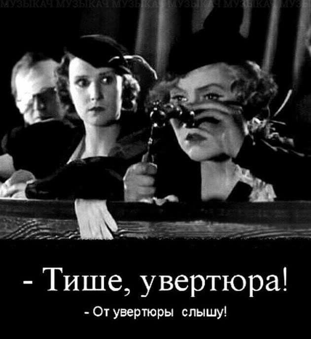 Картинки с надписями и анекдоты
