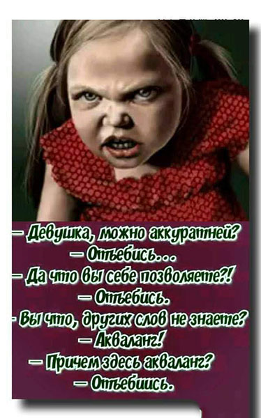 Картинки разные нужны, картинки всякие важны
