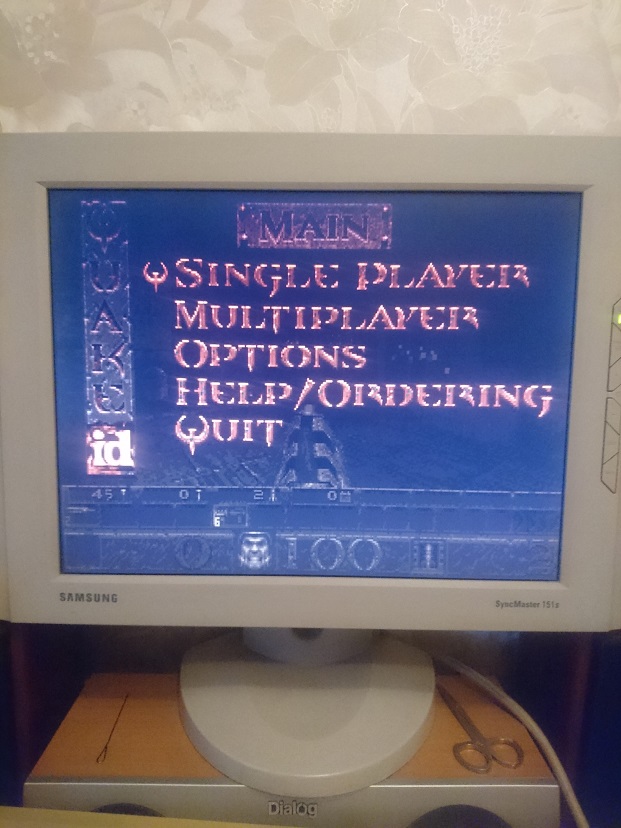 22-го июля 1996 года была выпущена полная версия игры Quake