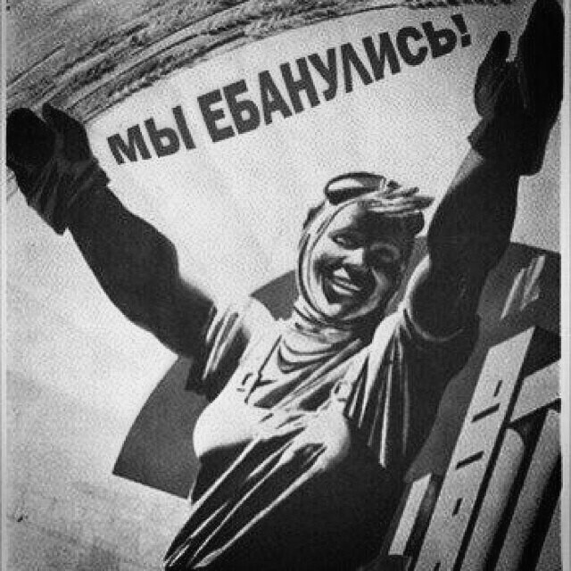 Немножко картинок