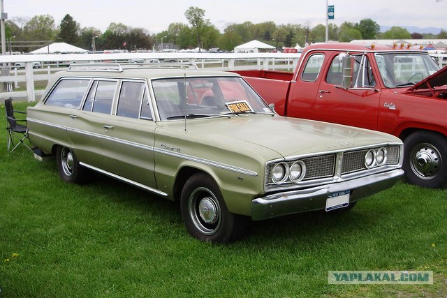 Угадай АВТО-4