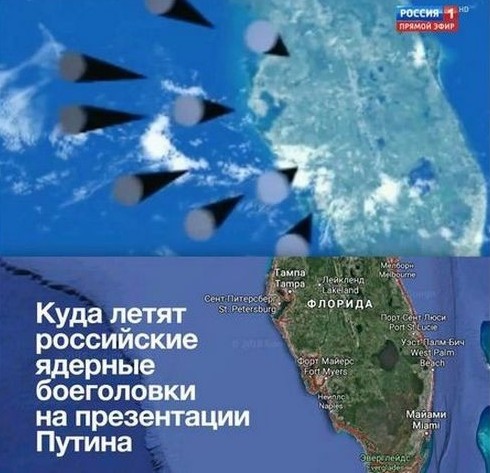 Мария Захарова обвинила кино и компьютерные игры в приближении ядерной войны