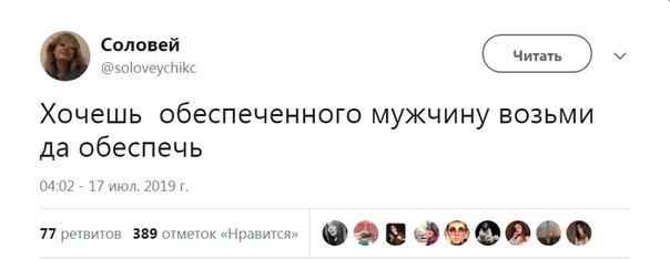 «Картинки разные нужны, картинки разные важны» 21.09