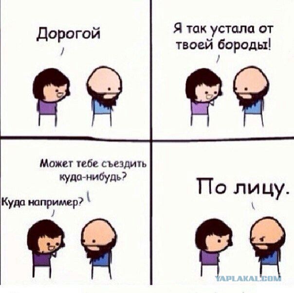 Канцлер Австрии Себастьян Курц: Ислам не является частью нашей культуры. Не часть нашей истории. И никогда не будет